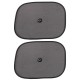 Slnečná clona s prísavkou na bočné okno auta CAR SUNSHADE SET 7, 44 x 36 cm, 2 ks